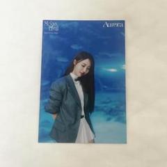 moonbyul Aurora 新品未開封アルバム 特別盤ポラセット original.jpg?1740011973