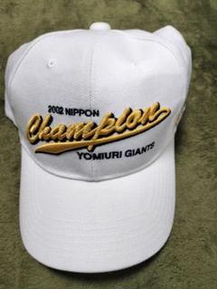 読売ジャイアンツ入荷情報☆坂本勇人選手ユニフォーム＆NewEra