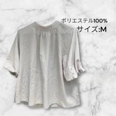 753 ブラウス　Mサイズ きれいめ　ポリエステル