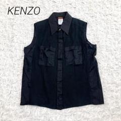 KENZO ノースリーブシャツ　メッシュ風　比翼ボタン　黒　フランス製　42