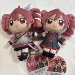重音テト ぬいぷりけおすわり ぬいぐるみ 全2種セット② 重音テト ぬいぷりけおすわり ぬいぐるみ☆全2種セット - メルカリ