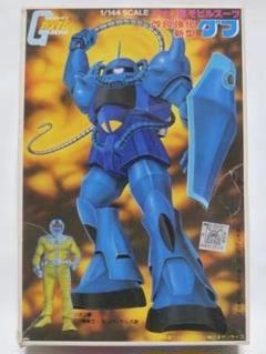 2025年最新】ガンダム バンザイの人気アイテム - メルカリ