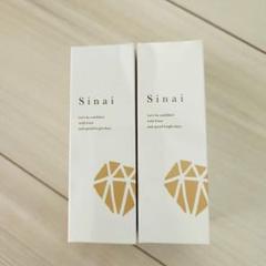 Sinai デオドラントジェルW 30ml - メルカリ