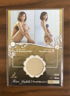 ミントモール / MINT LAB TOKYO店 / 2011 HIT'S LIMITED 吉木りさ ピンスポビキニカード 10  (ビキニボトムバック) 42/96