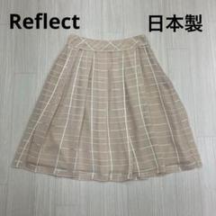 ◆ Reflect リフレクト シアー フレア スカート 裏地あり 日本製 7