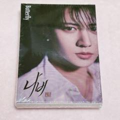 lun8 トレカ　カエル　イアン　ドヒョン　ジュヌ　ウノ　タクマ　ジンスウンソプ LUN8 ジュヌ Weverse トレカの通販 by よう's shop｜ラクマ