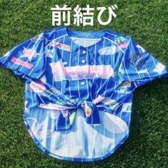 横浜DeNAベイスターズ ガルフェス2025 ユニフォーム　前結びタイプ　2枚 m57943006273_1.jpg?1745364803