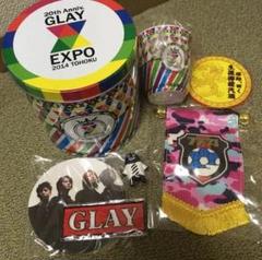 2025年最新】glay expo缶の人気アイテム - メルカリ