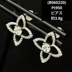 B060220) Pt950 ピアス プラチナ 花 アクセサリー 両耳用 - メルカリ