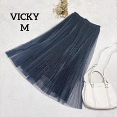 【ビッキー】チュールロングフレアスカート M チェック 大人可愛い