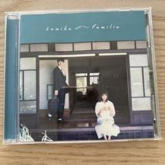 sumika Familia(初回) Lovers(初回) 2枚セット 2017/7/12発売】sumika / 「Familia」初回限定盤DVD Trailer