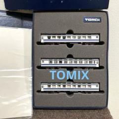 Tomix92029,92030 国鉄１２700系ユーローライナー基本増結 TOMIX (トミックス) Nゲージ 国鉄12・700系ユーロライナー基本