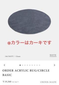 レビュー高評価アイテム特集｜ファッション通販 モモナチュラル