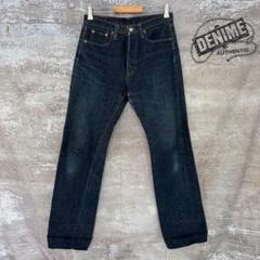 旧ドゥニーム　美品　オリゾンディ　サードモデル　Mサイズ 2025年最新】DENIME ドゥニームの人気アイテム - メルカリ