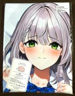 2025年最新】ホロライブ 抱き枕カバー 正規品の人気アイテム