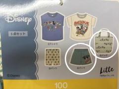 しまむらハッピーバック　100 ディズニー　リトシー