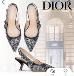 DIOR J'ADIOR バックストラップ パンプス 37