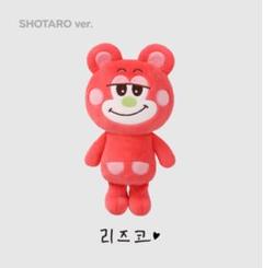 2025年最新】Riize ショウタロウ ぬいぐるみの人気アイテム