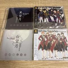 ツキウタ。CD まとめ売り