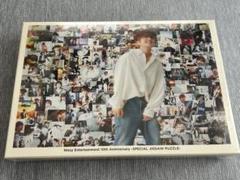 新品未開封　Nissy10th アニバ　スペシャルジグソーパズル　1000ピース Nissy 10th ジグソーパズル 1000ピース - メルカリ