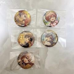 2025年最新】アイナナ ベビコミュ 缶バッジ 一織の人気アイテム