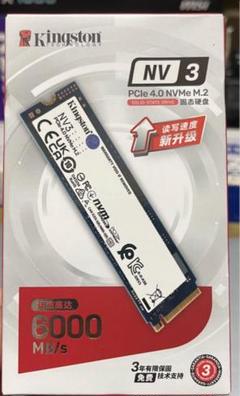 【新品未開封】 M.2 SSD 1TB　ヒートシンク付　（検索　960 1000 新品未開封】 M.2 SSD 2TB ヒートシンク付 （検索 960 1000