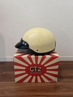 2025年最新】ヘルメットの人気アイテム - メルカリ