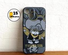 【割引有り】iPhone15 ケース　カバー　犬　dog　ブルドッグ