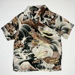 【和柄】サンサーフ アロハシャツ 龍 富士山 XS 東洋 ビンテージ 解禁シャツ 和柄】サンサーフ アロハシャツ 龍 富士山 XS 東洋 ビンテージ