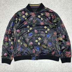 美品 glamb JOJO 花柄 リバーシブルスカジャン 4 XL 美品 glamb JOJO 花柄 リバーシブルスカジャン 4 XL - メルカリ