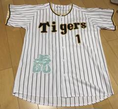 2025年最新】森下翔太 ユニフォームの人気アイテム - メルカリ