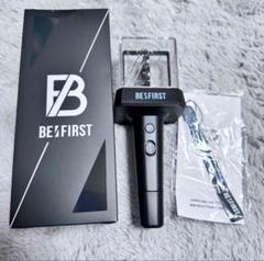 BE:FIRST OFFICIAL LIGHT STICK箱とケースと紐付き Amazon.co.jp: BE:FIRST 公式 OFFICIAL LIGHT STICK ペンライト