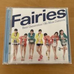 Fairies more kiss ポスター　B2 非売品 m24840054419_1.jpg?1625266670