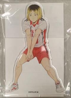 孤爪研磨 アクリルスタンド アクスタ ジャンプフェスタ ジャンフェス 2020 孤爪研磨 アクリルスタンド アクスタ ジャンプフェスタ ジャン