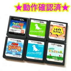 2025年最新】3ds本体ソフトセットの人気アイテム - メルカリ