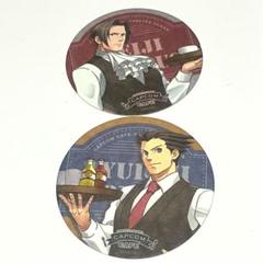 今年人気のブランド品や 逆転裁判 メルカリ - ウェイトレス コースター カプコンカフェ その他