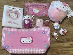 サンリオ　キティ　まとめ売り