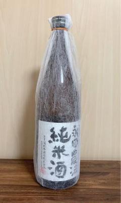 定価セット 新政 赤武 黄金澤 ロ万 司牡丹 廣戸川