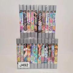 □本 コミック 未開封 化物語 特装版 1～21巻セット - 大暮維人