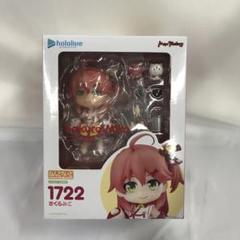 Max Factory - ねんどろいど さくらみこ（二次再販） ねんどろいど さくらみこ【二次再販】｜グッドスマイル