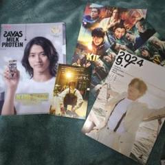 山﨑賢人　ファンミ　ガチャガチャ　5種類セット 2025年最新】山﨑賢人 ガチャの人気アイテム - メルカリ
