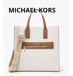 セール☆Michael Kors Kenlyレオパードラージ2wayトートバッグ セール☆Michael Kors Kenlyレオパードラージ2wayトートバッグ