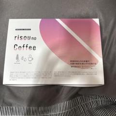 2025年最新】risou no coffee 2箱の人気アイテム - メルカリ