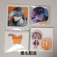 ブレマイ 樋宮明星 缶バッジ 100個 ブレイクマイケース ブレマイ PERSONAL SONG 缶バッジ 樋宮 明星
