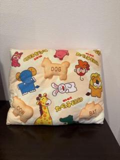 【非売品】たべっ子どうぶつ ロングピロー 抱き枕　たべっこどうぶつ 食べっ子 楽天市場】ぬいぐるみ たべっ子どうぶつもちもちクッション