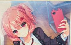 2025年最新】捻くれモノの学園青春物語の人気アイテム - メルカリ