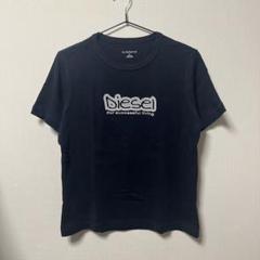 2025年最新】AIBO tシャツの人気アイテム - メルカリ