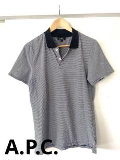 A.P.C. ボーダー柄 ポロシャツ ネイビー XS