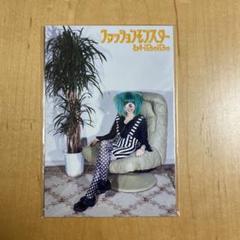 2025年最新】きゃりーぱみゅぱみゅ サインの人気アイテム - メルカリ