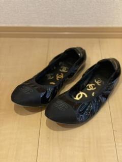 CHANEL バレエシューズ
